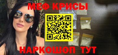 a pvp Новодвинск