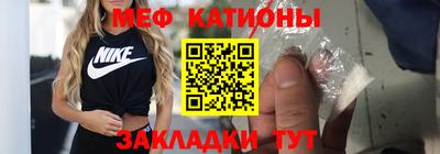 a pvp Новодвинск