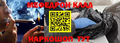a pvp Новодвинск