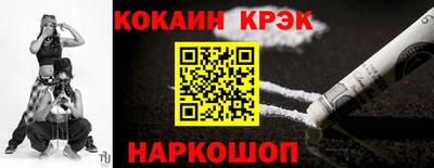 a pvp Новодвинск