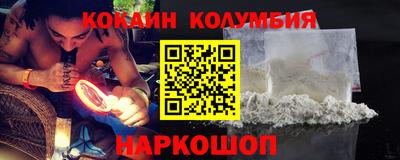 a pvp Новодвинск