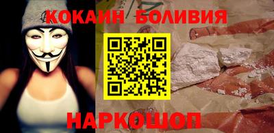 марихуана Новокубанск