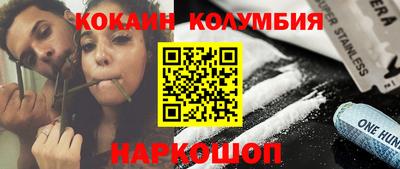 a pvp Новодвинск
