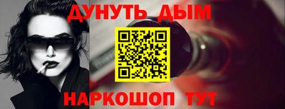 a pvp Новодвинск