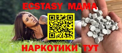 a pvp Новодвинск