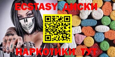 a pvp Новодвинск
