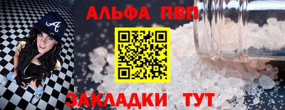 марихуана Новокубанск