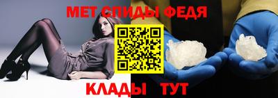 гашишное масло Новозыбков