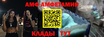 марихуана Новокубанск