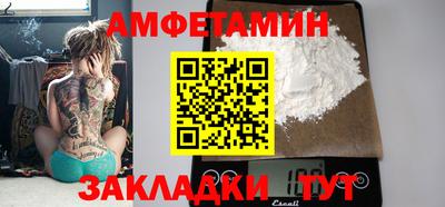 марихуана Новокубанск