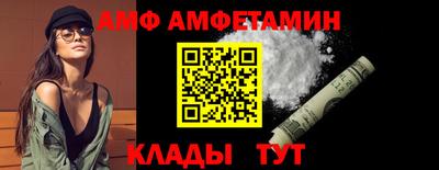 гашишное масло Новозыбков