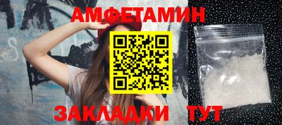 марихуана Новокубанск