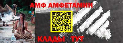 a pvp Новодвинск