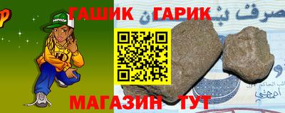 a pvp Новодвинск