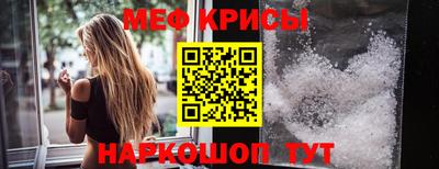 гашишное масло Новозыбков