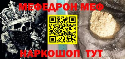 a pvp Новодвинск