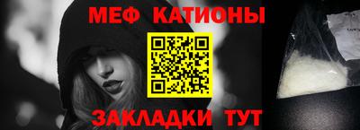 гашишное масло Новозыбков