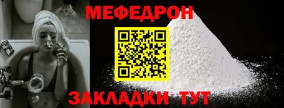 гашишное масло Новозыбков