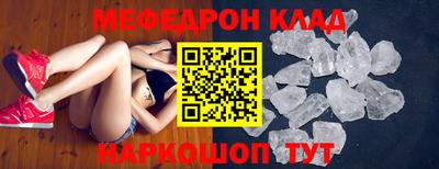 марихуана Новокубанск