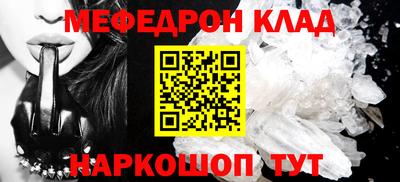 a pvp Новодвинск