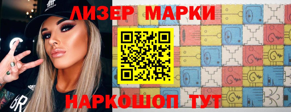 Трёхгорный  ЛСД экстази кислота  Вход с VPN  Лсд 25 экстази кислота 